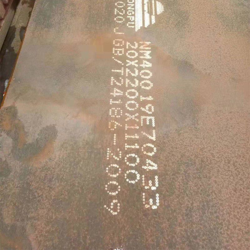 NM400<a href='http://www.jimdill.com/' target='_blank' style='color:#0000FF; text-decoration:underline;'>耐磨板</a>是怎么控制溫度的 NM400耐磨板是怎么控制溫度的